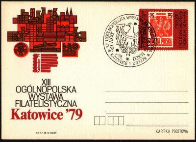 Cp 729 [KO79 252] XIII OW Filatelistyczna